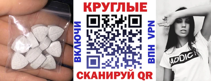 OMG рабочий сайт  Яхрома  Экстази 99% 