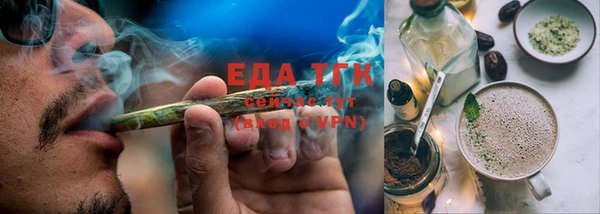 PSILOCYBIN Абдулино