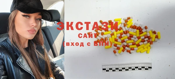 PSILOCYBIN Абдулино