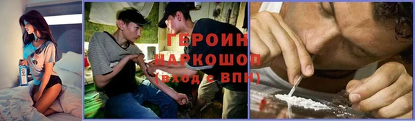 PSILOCYBIN Абдулино