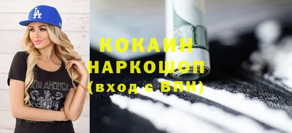 PSILOCYBIN Абдулино