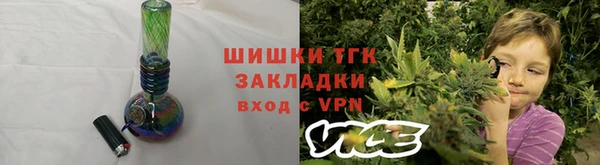 эйфоретик Россошь