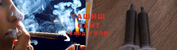 каннабис Абинск