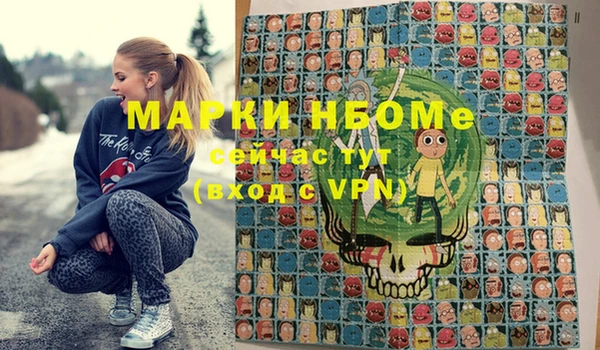 PSILOCYBIN Абдулино