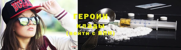 PSILOCYBIN Абдулино