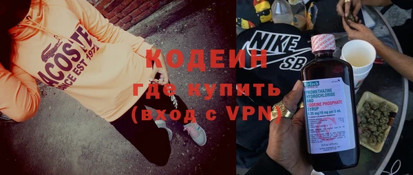 PSILOCYBIN Абдулино