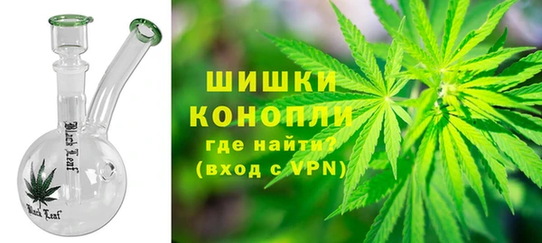хмурый Коряжма