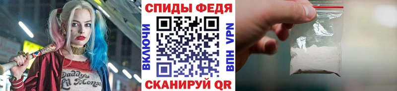 Первитин витя  где можно купить наркотик  Яхрома 